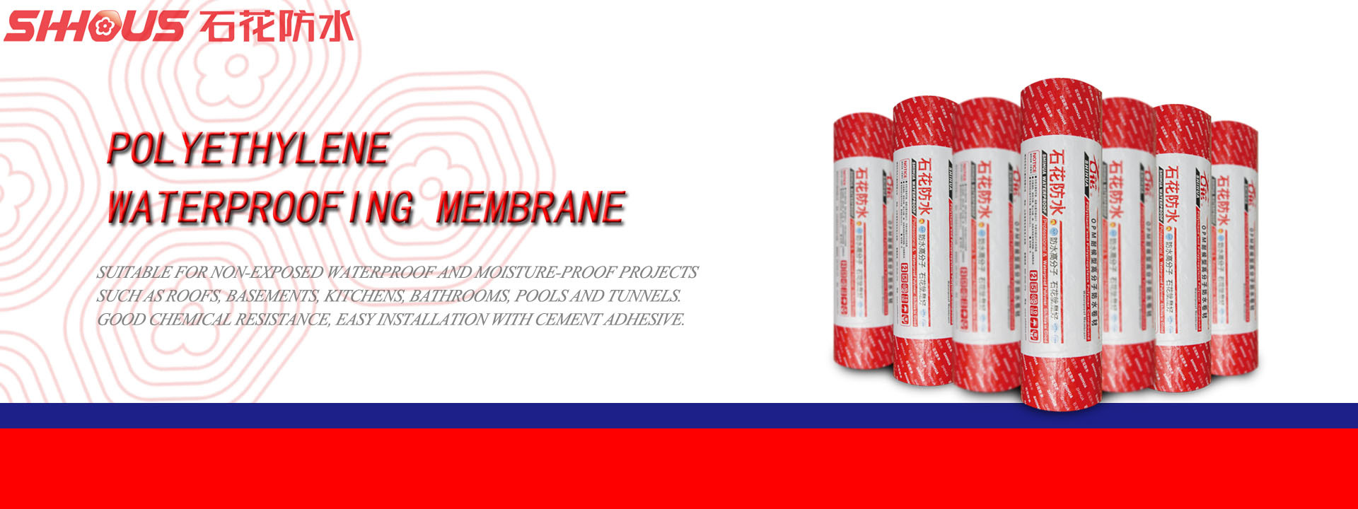 Quality Polyethylene Waterproofing Membrane factory