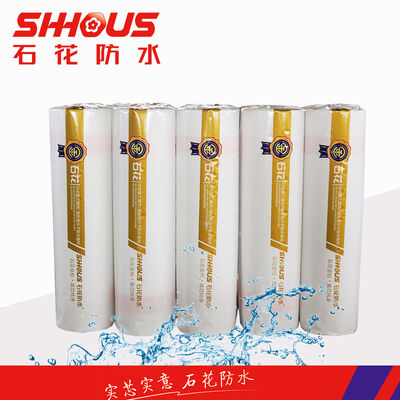 membeli Kekuatan tarik tinggi Polypropylene Waterproof Membrane Composite Untuk Waterproofing Tembok Luar Atap online manufacture