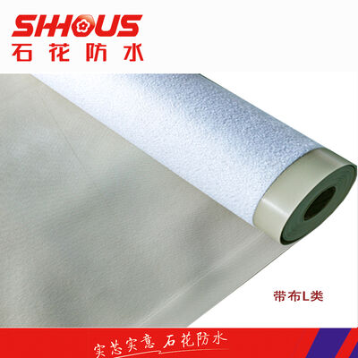 खरीदना जलाशयों के नमी संरक्षण और सींचन नियंत्रण के लिए Tpo झिल्ली जलरोधक बांध और नहरें online manufacture