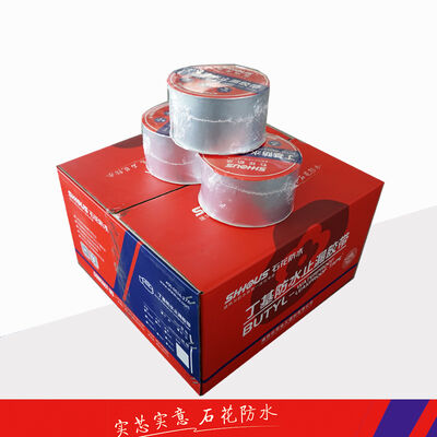 ซื้อ โครงสร้างสแตนเลสอุตสาหกรรม ยางบูไทล โรล Membrane กันน้ํา 0.05m ถึง 1m ความกว้าง online manufacture