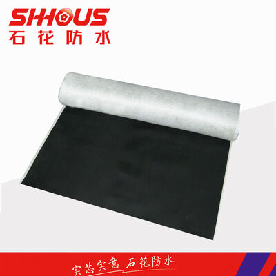 membeli Ketebalan Membran Waterproofing EPDM tahan suhu rendah 1,2 mm 1,5 mm 2,0 mm online manufacture
