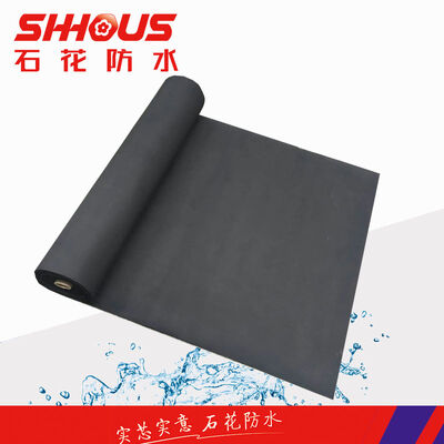 ซื้อ แผ่นเมมเบรนยางกันน้ำสำหรับหลังคาใต้ดิน ทน UV online manufacture