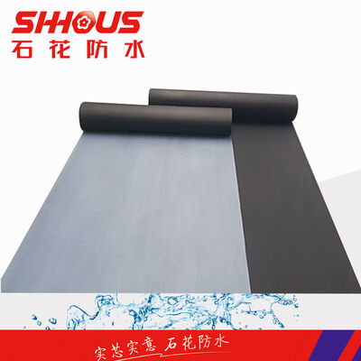 buy Fabric Reinforced  Epdm Sheet Waterproofing Membrane Cold Installation online manufacture