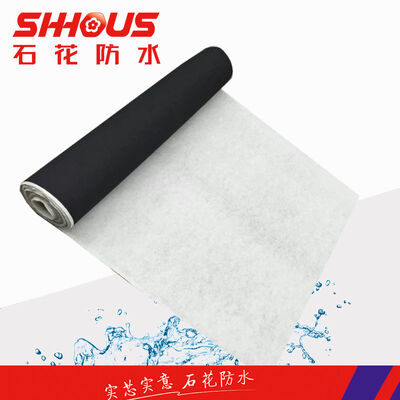 acheter Membrane imperméable à l'humidité EPDM pour les garages souterrains online manufacture