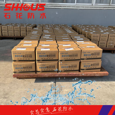 buy Fast Cooling Asphalt Crack Sealant For Municipal Road Urban Pavement Crack Repair online manufacture