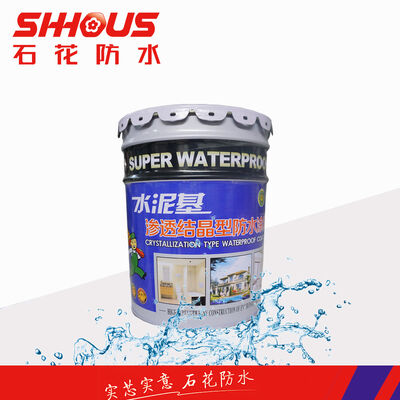 buy Cementitious Capillary Waterproofing For Basement Crystalline Coating Waterproof online manufacture
