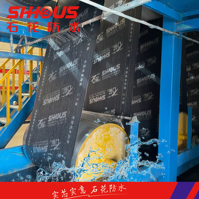 يشتري غشاء مقاوم للماء عالي الشد Sbs للاستخدام الهندسي مع مقاومة ممتازة للطقس online manufacture