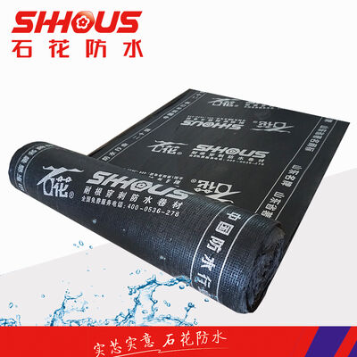mua Màng chống thấm bitum biến tính chống xuyên rễ 4.0 mm cho mái xanh online manufacture