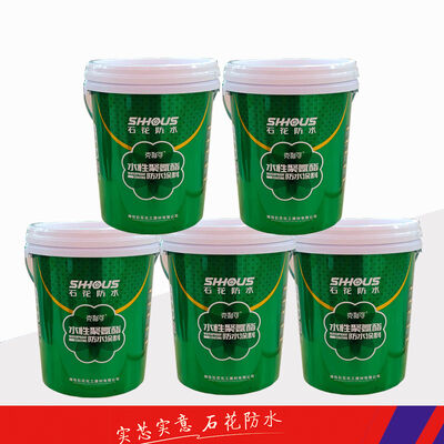 mua Lớp phủ chống thấm PU không lộ thiên trong nhà gốc nước polyurethane cho mái nhà online manufacture