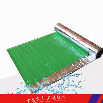 buy Asphalt Self Adhesive Waterproofing Membrane Without Substrate 1.5mm 2.0mm online manufacture
