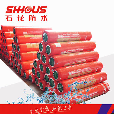 buy Cold Applied Self Adhesive Bitumen Waterproof Membrane 1000 mm For Basement online manufacture