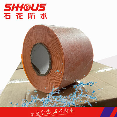 kaufen 0.1m-1.2m Pe Pp Wasserdichtungs Membran Roll Anti UV online manufacture