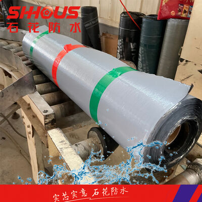 buy Cold Self Adhesive Polymer Waterproof Membrane For Non Exposed Roof online manufacture