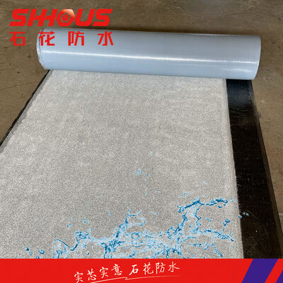 buy Sand Surfaced Self Adhesive Waterproofing Membrane Bituthene Membrane Roll 2.0mm online manufacture