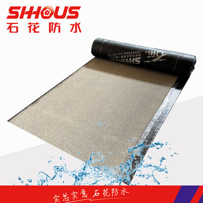buy High Elastic Sbs Modified Bitumen Roofing To Reduce Roof Leakage Risk online manufacture