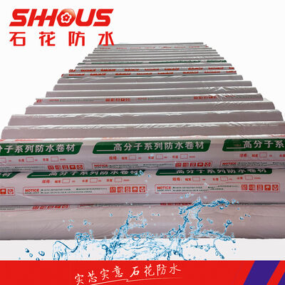 buy White Tpo Waterproof Membrane Fireresistance For Underground Engineering online manufacture