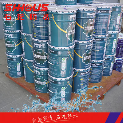buy Rubber Asphalt Bituminous Waterproofing Coating Creep Type Self Healing Non Curing online manufacture