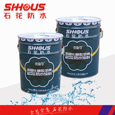 구입하다 溶剤フリー 非硬化ゴムアスファルト瀝青防水塗料 クリープタイプ 自己修復 online manufacture