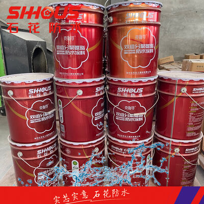 buy Two Component Polyurethane Leak Proof Coating For Tunnel And Utility Tunnel online manufacture