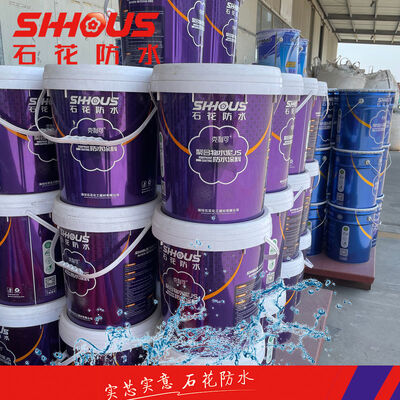 acheter Ciment modifié en polymère composite rigide flexible imperméable à l'eau Type I Pas de fissure à -10°C online manufacture