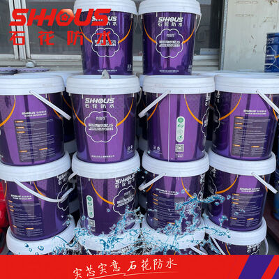mua Phân phối hàng loạt Js Polymer Cement Modified Waterproofing High Flexibility For Building Projects online manufacture