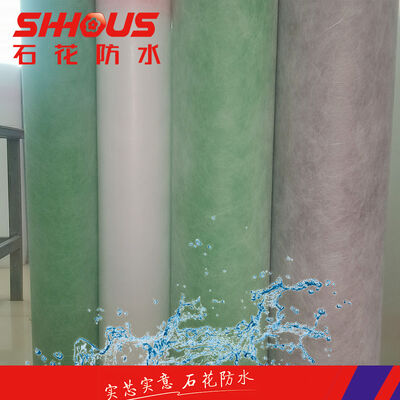 buy Polyethylene Waterproofing Membrane Cold Construction For Wet Bathroom & Kitchen Base online manufacture